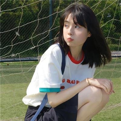 阿糠